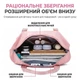 Спортивна дорожня сумка-трансформер для фітнесу та подорожей розширювана ручна поклажа з відділом для вологих речей та взуття в басейн пологовий тканина Оксфорд чорний - зображення 3