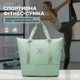 Спортивна дорожня сумка-трансформер для фітнесу та подорожей розширювана ручна поклажа з відділом для вологих речей та взуття в басейн пологовий тканина Оксфорд чорний - зображення 4