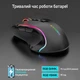 Беспроводная Игровая E-YOOSO X-11 Pro Черная Мышь с подсветкой и аккумулятором, PAW3104 8000 DPI, 1000mAh, RGB, 1000Hz - изображение 13