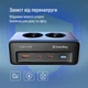 Сетевой фильтр-удлинитель ColorWay 2x220V/1xUSB-A/2xUSB-C (GaN45 Вт) 2м Black (CW-CHE25PDB) - изображение 11