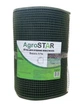 Сетка заборная AgroStar пластиковая квадрат 15 х 15 мм 0.5 х 50 м (А0058594) - изображение 1