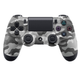 Беспроводной геймпад DualShock 4 V2 Bluetooth для PlayStation и ПК — Серый камуфляж - изображение 1
