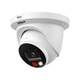 IP відеокамера Dahua DH-IPC-HDW2449TM-S-IL (2.8мм) 4МП - зображення 1