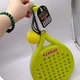 Теніс пляжний (2 ракетки з мʼячиком) 40*22*3 см MIC (293324) - изображение 2
