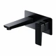 Змішувач для умивальника прихованого монтажу Omnires Parma black mat (PM7415BL) (00139928) - зображення 1