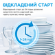 Посудомоечная машина Midea MCFD55S460Si - изображение 8