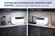 Посудомоечная машина Midea MCFD55S460Wi - изображение 5
