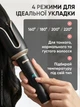 Плойка для волосся локонів хвилі автоматична стайлер з регулюванням температур керамічним покриттям щипці для завивки накрутки укладки - зображення 4