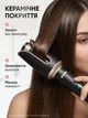 Плойка для волосся локонів хвилі автоматична стайлер з регулюванням температур керамічним покриттям щипці для завивки накрутки укладки - зображення 5