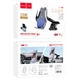 Автомобільний тримач із бездротовою зарядкою Hoco S14 Surpass with wireless charging 15W Silver - изображение 9