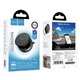 Автомобільний тримач Hoco DCA62 Cool vacuum adsorption magnetic mobile phone holder Black - изображение 9