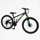 Велосипед Спортивный 26 дюймов Corso PULSAR PL-407 оборудование Shimano алюминиевая рама 13 дюймов 21 скорость. Multicolor (164801) - изображение 2