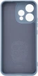 Чехол для смартфона OPPO Reno15 5G ArmorStandart ICON Winter Blue Camera cover (ARM90027) - изображение 2