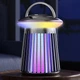 Лампа ловушка для насекомых электрическая от комаров светильник USB 5W синяя - изображение 1