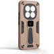 Чехол для смартфона ArmorStandart Proover для Xiaomi Redmi Note 15 Pro Plus 5G/Poco M8 Pro 5G Brown (ARM89756) - изображение 2