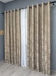 Комплект штор на люверсах VR-Textil Жаккард Sultan XO № 1683ш 150х250 см 2 шт Капучино (37-0196) - изображение 4