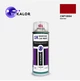 Фарба автомобільна аерозольна YUKALOR MITSUBISHI CNP10004 new red 2002 400 мл - изображение 1