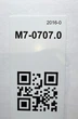 Автомобільна фарба YUKALOR SEAT LZ7X nimbusgrau p 2009 05л - изображение 4