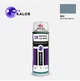 Фарба автомобільна аерозольна YUKALOR SUZUKI 80U light opal grey m 2005 400 мл - изображение 1