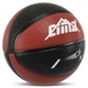 Мяч баскетбольный Cima Velocity X 5987 для зала и улицы (Indoor/Outdoor) размер 7 - изображение 2