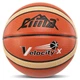 Мяч баскетбольный Cima Velocity X 5989 для зала и улицы (Indoor/Outdoor) размер 7 - изображение 1