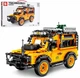Конструктор 8551 Джип Land Rover инерционный, 1053 детали - изображение 1