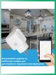 Розумна WiFi-розетка 2шт 20А 4400Вт Smart Tuya з таймером та моніторингом енергоспоживання - изображение 4