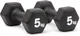 Гантели Adidas 2x5 кг (ADWT-11405) Black - изображение 1