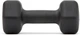 Гантели Adidas 2x5 кг (ADWT-11405) Black - изображение 5