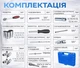 Комплект инструментов для авто и СТО, кейс с инструментами профессиональными головоками - изображение 4