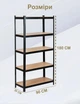 Складський Стелаж Поличковий 180 х 90 х 30 см для Зберігання Чорний 4Points StrongShelf Металевий Розбірний з 5 Полицями МДФ по 175 кг - зображення 2