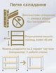 Складський Стелаж Поличковий 2 шт. 180 х 90 х 30 см для Зберігання 4Points StrongShelf Металевий Розбірний з 5 Полицями МДФ по 175 кг - зображення 6