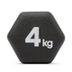 Гантели Adidas 2x4 кг (ADWT-11404) Black - изображение 3