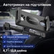 Держатель Car holder, Автомобильный холдер для телефона в дорогу, крепление для телефона на задний ряд сидений - изображение 1