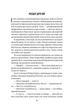 Служниця спостерігає. Книга 3 (9786171708303) - зображення 11