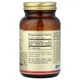Витамины Solgar Биотин (В7) Biotin 10 000 мкг 120 вегетарианских капсул - изображение 4