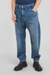 Чоловічі сині джинси Denim Trainer G-Star 38-34 D25529,D845 - изображение 1