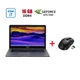 Ігровий ноутбук Б-клас Asus VivoBook N705F / 17.3" (1920x1080) IPS / Intel Core i7-8565U (4 (8) ядра по 1.8 - 4.6 GHz) / 16 GB DDR4 / 960 GB SSD / nVidia GeForce GTX 1050, 4 GB GDDR5, 128-bit / WebCam б/в + Подарунок Бездротова миша HOCO GM28 - зображення 1