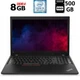 Ноутбук Б-класс Lenovo ThinkPad L580 / 15.6" (1366x768) TN / Intel Core i5-8250U (4 (8) ядра по 1.6 - 3.4 GHz) / 8 GB DDR4 / 500 GB SSD / Intel UHD Grphics 620 / WebCam б/у - изображение 1