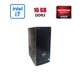 Игровой ПК Dell Inspirion 3650 / Intel Core i7-6700K (4 (8) ядра по 4.0 - 4.2 GHz) / 16 GB DDR3 / 512 GB SSD / AMD FirePro W5100, 4 GB GDDR5, 128-bit / Wi-Fi+Bluetooth / DVD / Win 10 Home Lic б/у - изображение 1