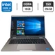 Ультрабук Dell Latitude 5320 / 13.3" (1920x1080) IPS / Intel Core i3-1125G4 (4 (8) ядра по 4.7 GHz) / 16 GB DDR4 / 256 GB SSD / Intel Iris X Graphics / WebCam б/у - изображение 1