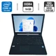 Ноутбук Terra Mobile 1543 / 15.6" (1920x1080) TN / Intel Core i5-9500T (6 ядер по 2.2 - 3.7 GHz) / 16 GB DDR4 / 240 GB SSD + 320 GB HDD / Intel UHD Graphics 630 / WebCam / DVD-ROM / Без АКБ б/у - изображение 1