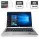 Ультрабук HP ProBook 445 G9 / 14" (1920x1080) IPS / AMD Ryzen 3 5425U (4 (8) ядра по 2.7 - 4.1 GHz) / 16 GB DDR4 / 256 GB SSD / AMD Radeon Vega 6 Graphics / WebCam б/у - изображение 1