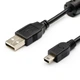 Кабель Atcom (USB 2.0 to MINI USB) 5 pin з феритом 0.8м GPS - изображение 1