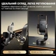 Автомобильный держатель холдер Baseus PrimeTrip C03 Air Clamping Car Mount (Suction Cup Version) C0013C01 Black - изображение 5