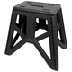Стул складной Tribe Camp Chair High пластиковий black (T-EF-0002-black) (344994) - изображение 1