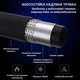 Портативний компресор Yaoen 217 Digital 150PSI (YPSCD7515B 5385) Чорний - зображення 11
