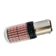 Світлодіодна лампа 12 1157 144SMD 3014 ST RED (11557) - зображення 2