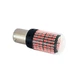 Світлодіодна лампа 12 1157 144SMD 3014 ST RED (11557) - зображення 3