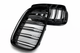 Решітка радіатора M-Style BMW 5 Series GT F07 2009–2015 глянець чорний (комплект 2 шт) - зображення 4